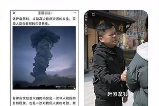 ?本赛季底角三分命中率：篮网最高 湖人倒数第一